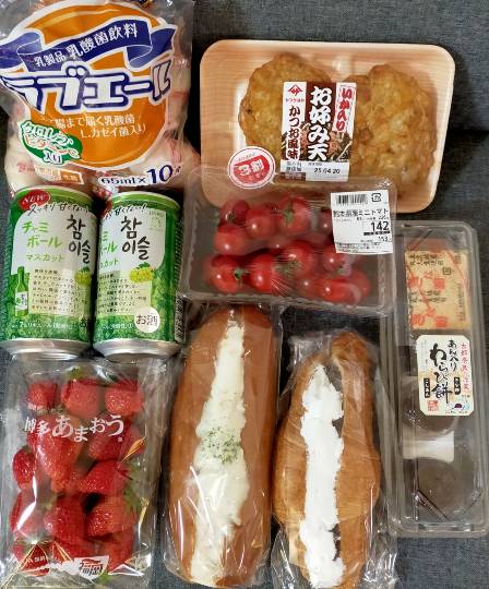 ★ドンキ♡♡ロピア雑談116★