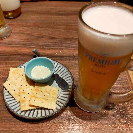 ★ドンキ♡♡ロピア雑談116★