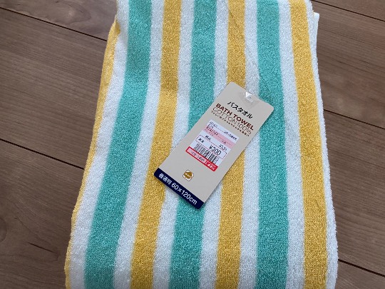 ★ドンキ♡♡ロピア雑談116★