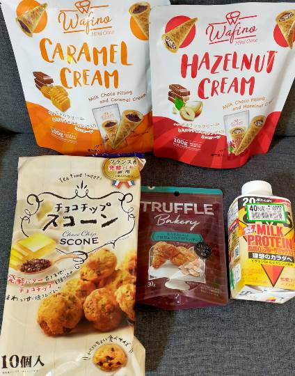 ★ドンキ♡♡ロピア雑談116★