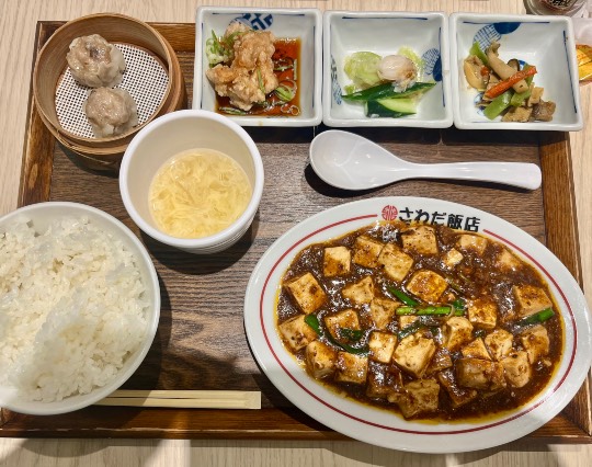 ★ドンキ♡♡ロピア雑談116★