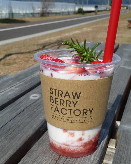 あつまれ！サブカルの森 ＃4