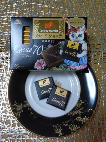 【スナックJlNJlN】キッチンカー　明日こそ咲く夢　出張営業８