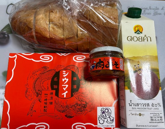 ★ドンキ♡♡ロピア雑談116★