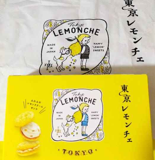 ★ドンキ♡♡ロピア雑談116★