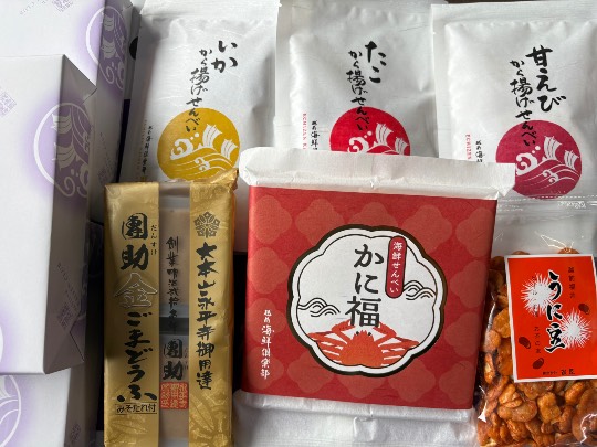 ★ドンキ♡♡ロピア雑談116★