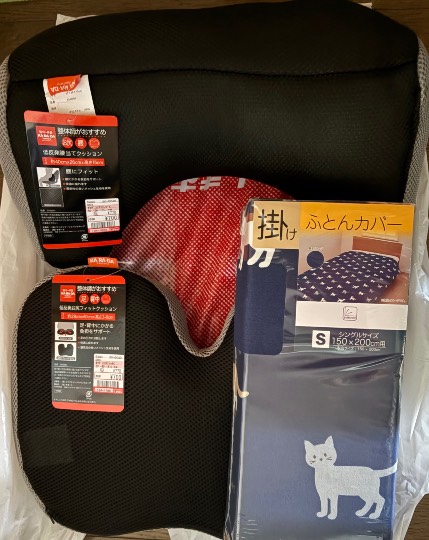 ★ドンキ♡♡ロピア雑談116★