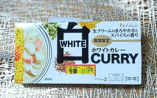 ★ドンキ♡♡ロピア雑談116★