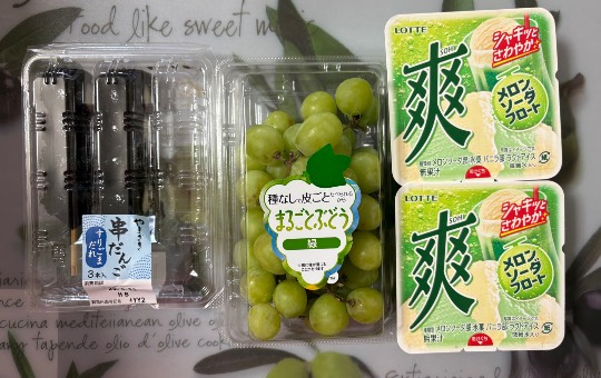 ★ドンキ♡♡ロピア雑談116★