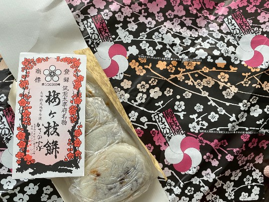 ★ドンキ♡♡ロピア雑談116★