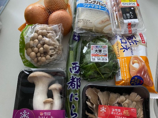 ★ドンキ♡♡ロピア雑談116★