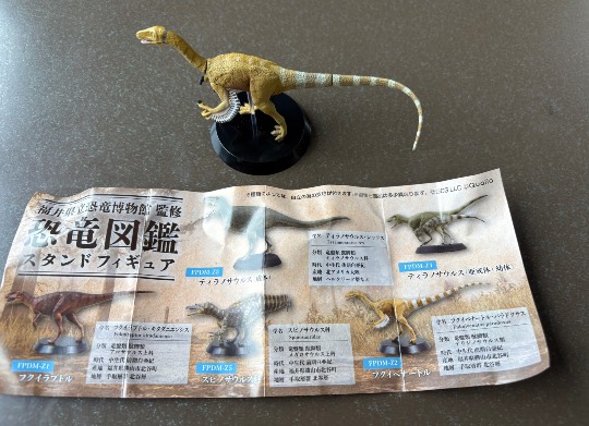 ★ドンキ♡♡ロピア雑談116★