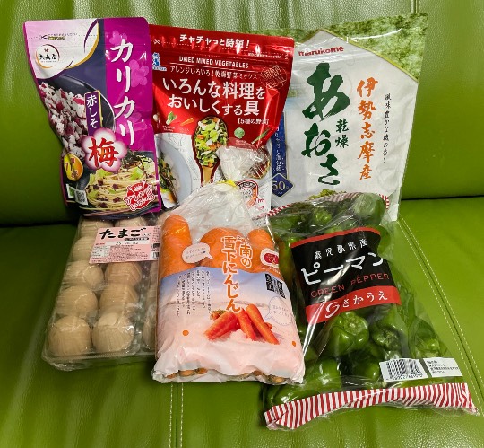 ★ドンキ♡♡ロピア雑談116★