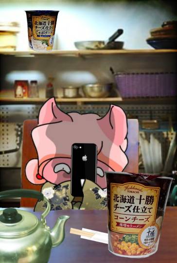 雑談お絵描き部・コラージュ部・素材提供部 No.20