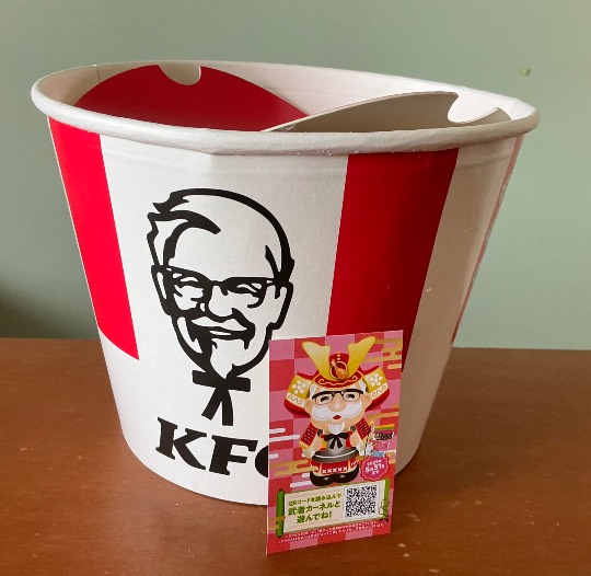 ★ドンキ♡♡ロピア雑談116★