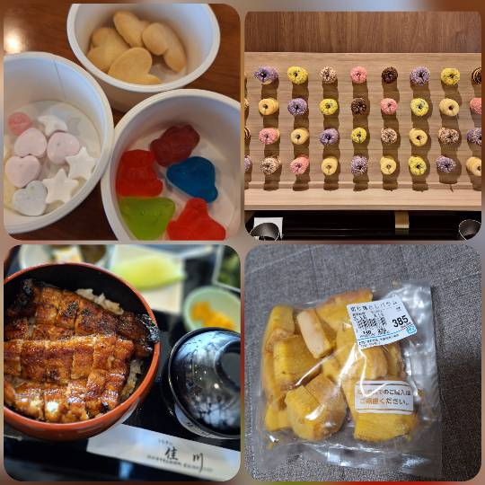 ★ドンキ♡♡ロピア雑談117★