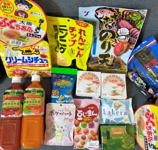 ★ドンキ♡♡ロピア雑談117★