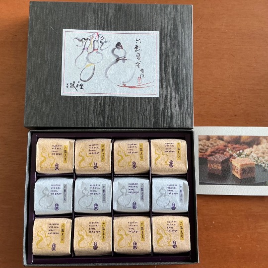 ★ドンキ♡♡ロピア雑談117★