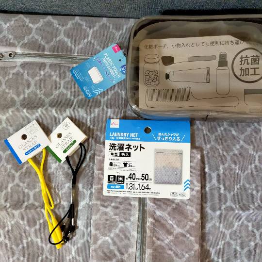 ★ドンキ♡♡ロピア雑談117★