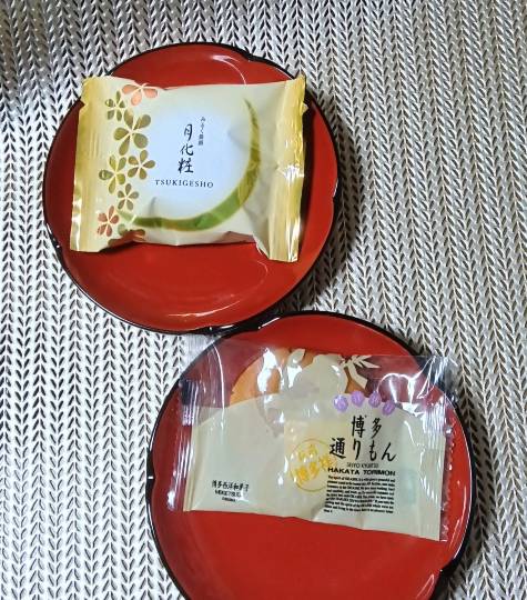 ★ドンキ♡♡ロピア雑談117★