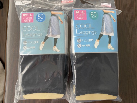 ★ドンキ♡♡ロピア雑談117★