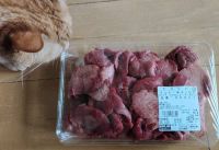 5月23日(金曜日) 　広島倉庫店｜今日のフードコートの商品と価格。

...