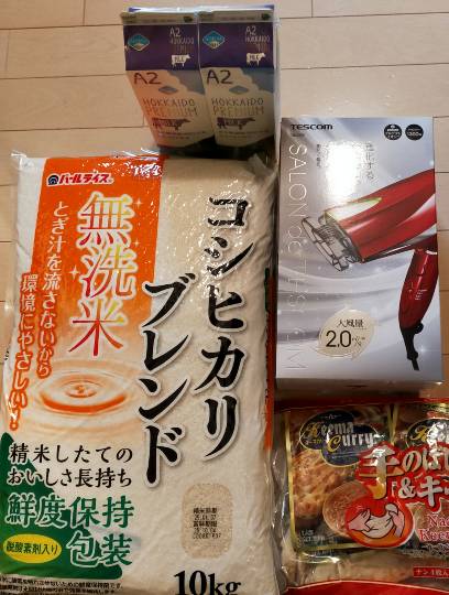 ★ドンキ♡♡ロピア雑談116★