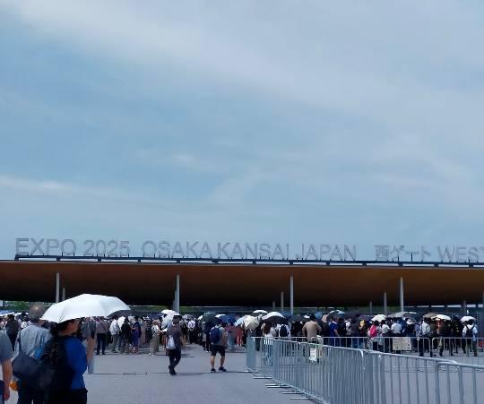 ★ドンキ♡♡ロピア雑談117★