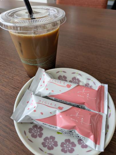 雑談お絵描き部・コラージュ部・素材提供部 No.19