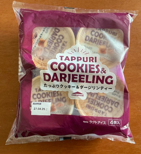 ★ドンキ♡♡ロピア雑談117★