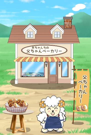 雑談お絵描き部・コラージュ部・素材提供部 No.20