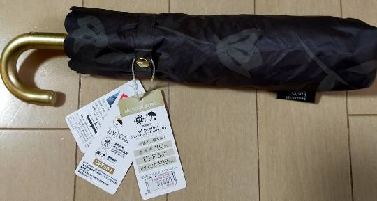 ★ドンキ♡♡ロピア雑談117★