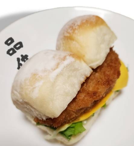 雑談お絵描き部・コラージュ部・素材提供部 No.20