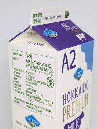 5月30日(金曜日) 　石狩倉庫店｜午前中インコス♪

コストコ行ったあ...