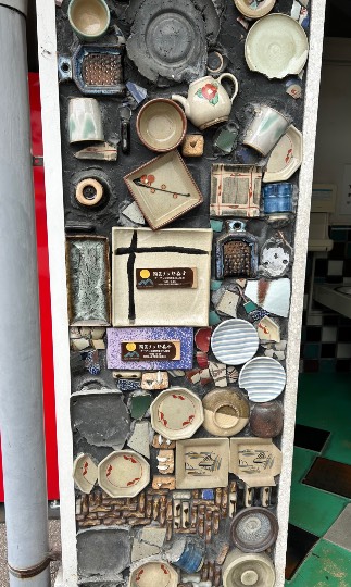 マスク同窓会詰め所兼ニューフェイス歓迎所46ヽ⁠(⁠*ﾟ⁠ｰﾟ⁠*⁠)