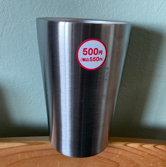 ★ドンキ♡♡ロピア雑談117★