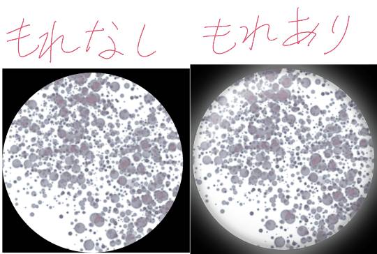 雑談お絵描き部・コラージュ部・素材提供部 No.20