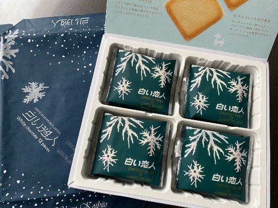 ★ドンキ♡♡ロピア雑談117★