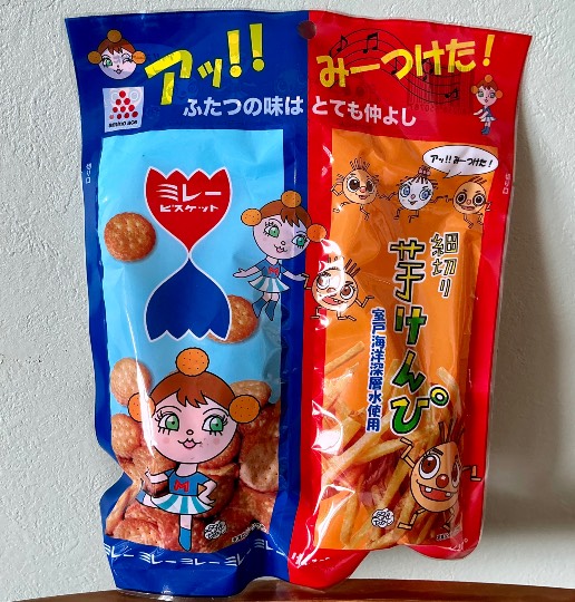 ★ドンキ♡♡ロピア雑談117★