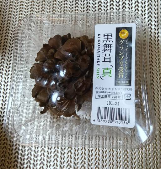 【スナックJINJIN】キッチンカー いつか来た道 出張営業9