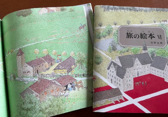 ★ドンキ♡♡ロピア雑談117★