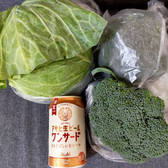 ★ドンキ♡♡ロピア雑談117★