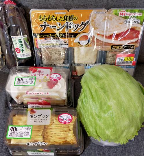 ★ドンキ♡♡ロピア雑談117★