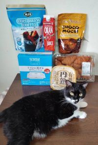 5月28日(水曜日) 　広島倉庫店｜お味噌が無くなったのとクーポン商品買いに...