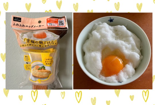 ★ドンキ♡♡ロピア雑談117★