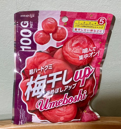 ★ドンキ♡♡ロピア雑談116★