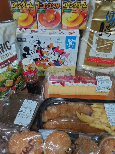 5月7日と5月9日、神戸倉庫に週2回行く暴挙