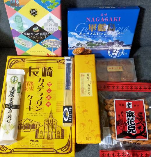 ★ドンキ♡♡ロピア雑談117★