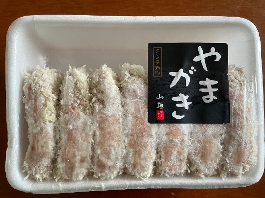 ★ドンキ♡♡ロピア雑談117★