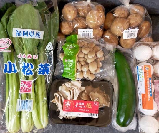 ★ドンキ♡♡ロピア雑談117★